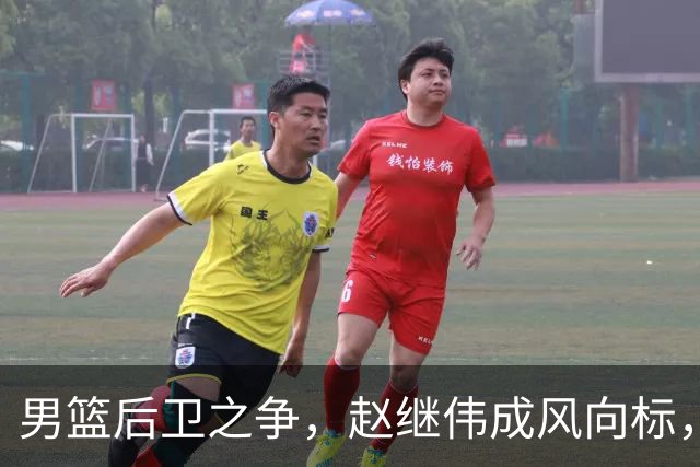 男篮后卫之争，赵继伟成风向标，郭士强用意明显，三新人处境不妙